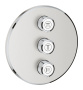 Внешняя часть переключателя потоков GROHE Grohtherm SmartControl на 3 потребителя, круглая, суперсталь (29122DC0)