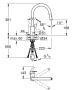 Смеситель для кухни GROHE Eurostyle Cosmopolitan, хром (31482003)