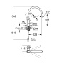 Смеситель для кухни GROHE BauEdge, хром (31367001)