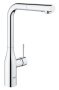 Готовый набор для кухни GROHE Essence+, хром (NK0021)