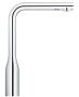 Готовый набор для кухни GROHE Essence+, хром (NK0021)