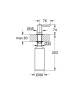Дозатор жидкого мыла GROHE Contemporary, хром, (40536000)