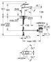 Смеситель для раковины GROHE BauLoop, M-size, хром (23762001)
