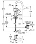Смеситель для раковины GROHE BauLoop, L-size, хром (23763001)