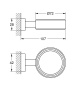Держатель GROHE Essentials Cube, хром (40508001)