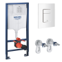 Комплект инсталляции GROHE Rapid SL 38772SH0 с унитазом Aqueduto OVO OVOT2130 и раковиной Aqueduto ESPIRAL ESP0230 (NW0625)