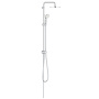 Душевая система GROHE New Tempesta Cosmopolitan 200 с переключателем потоков, хром (26452001)