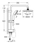 Душевая система GROHE New Tempesta Cosmopolitan 200 с переключателем потоков, хром (26452001)