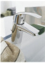Смеситель для раковины GROHE Eurosmart, S-size, хром (23788002)