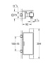 Термостат для душа GROHE Grohtherm Cube, хром (34491000)