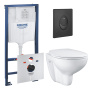 Комплект инсталляции GROHE Rapid SL 1000044 с унитазом GROHE Bau Ceramic и сиденьем с микролифтом (NW0685)