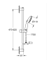 Готовый комплект для ванны и душа GROHE BauFlow, хром (NSB0180)