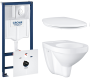 Комплект инсталляции GROHE Rapid SL 4 в 1 с унитазом Bau Ceramic и сиденьем с микролифтом (NW0107)