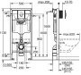 Комплект инсталляции GROHE Rapid SL 4 в 1 с унитазом Bau Ceramic и сиденьем с микролифтом (NW0107)