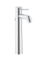 Комплект для ванной GROHE: раковина, смеситель и полка, альпин-белый/хром (NC0011)