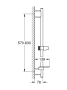Душевая штанга GROHE Rainshower SmartActive 600 мм, темный графит, глянец (26602A00)