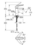 Смеситель для раковины GROHE Eurosmart, M-size, хром (23987003)