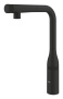 Смеситель для кухни GROHE Essence, фантомный черный (31928KF0)