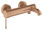 Смеситель для ванны GROHE Essence, теплый закат матовый (25250DL1/U), уцененный товар