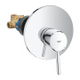 Смеситель для душа GROHE Concetto в комплекте с монтажной частью, хром (32213001)