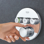 Внешняя часть термостата для душа GROHE Grohtherm SmartControl на 3 потребителя, хром (29121000)