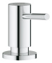 Готовый набор для кухни GROHE Concetto, хром (NK0006)