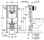 Комплект инсталляции GROHE Rapid SL 4 в 1 с унитазом Bau Ceramic и сиденьем (NW0112)