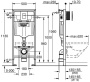 Комплект инсталляции GROHE Rapid SL 3 в 1 с унитазом Bau Ceramic и сиденьем (NW0114)
