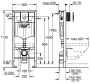 Комплект инсталляции GROHE Rapid SL 4 в 1 с унитазом Bau Ceramic и сиденьем (NW0115)