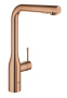Смеситель для кухни GROHE Essence с вытяжным душем, теплый закат глянец (30270DA0)