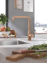 Смеситель для кухни GROHE Essence с вытяжным душем, теплый закат матовый (30270DL0)