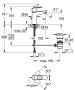Смеситель для раковины GROHE BauLoop, M-size, хром (23885001)