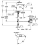 Смеситель для раковины GROHE BauLoop, M-size, хром (23887001)
