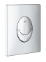 Комплект инсталляции GROHE Rapid SL 3 в 1 с унитазом Ceramicanova Пик (CN4007) и звукоизоляционным комплектом (NW0777)