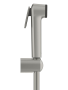 Набор для гигиенического душа GROHE Tempesta-F Trigger Spray 30, 1250 мм, сатиновая сталь (27513MS1)