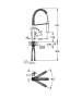 Смеситель для кухонной мойки GROHE Eurocube профессиональный, хром (31395000)