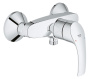Готовый комплект для ванной комнаты GROHE Eurosmart с душевым гарнитуром (NB0027)