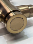 Смеситель для ванны GROHE Essence, теплый закат матовый (25250DL1/U), уцененный товар