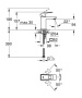 Смеситель для раковины GROHE Eurocube, хром (23132000)