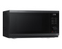 Микроволновая печь Samsung MG23DG4524AGBW с грилем, 23 л, черненая нержавеющая сталь