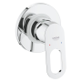 Набор для гигиенического душа GROHE BauLoop скрытого монтажа, хром (129189)