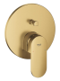Внешняя часть смесителя для ванны GROHE Plus с переключателем на 2 положения, холодный рассвет матовый (24060GN4)