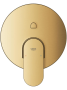 Внешняя часть смесителя для ванны GROHE Plus с переключателем на 2 положения, холодный рассвет матовый (24060GN4)