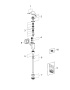 Смывное устройство для писсуара GROHE (37437000)