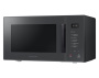 Микроволновая печь Samsung MS23T5018AC/BW Bespoke со стеклянной панелью, 23 л, серый