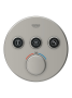 Внешняя часть термостата для душа GROHE Grohtherm SmartControl на 3 потребителя, круглая, сатиновая сталь (29121MS0)