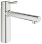 Смеситель для кухни GROHE Concetto, суперсталь (31128DC1)