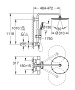Душевая система GROHE Rainshower SmartActive 310 Cosmopolitan с термостатом для душа, хром (27968001)