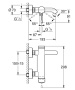 Смеситель для ванны GROHE Essence, фантомный черный (25250KF1)