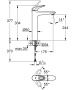 Смеситель для раковины GROHE Eurostyle, XL-size, хром (23570003)